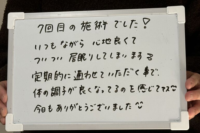 IMG_6266 (1)