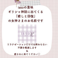 ブログ画像