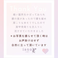 ブログ画像
