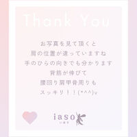 ブログ画像
