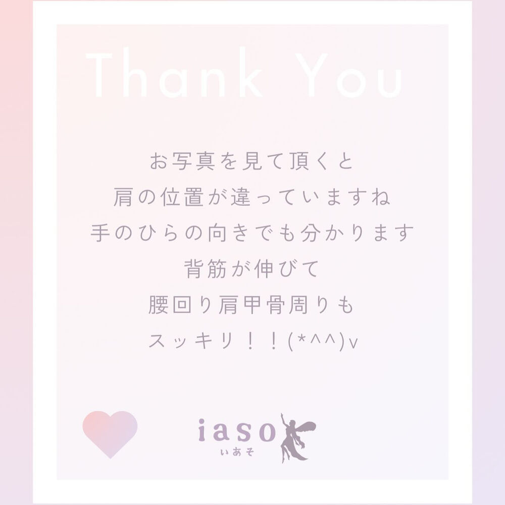 ブログ画像