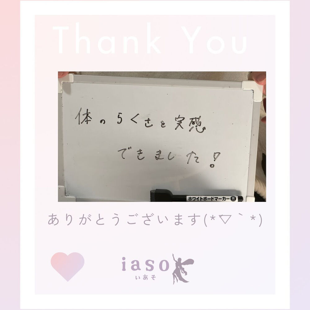 ブログ画像