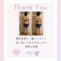 ブログ画像