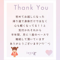 ブログ画像