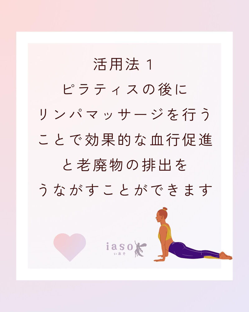 ブログ画像