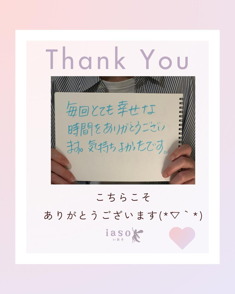 ブログ画像