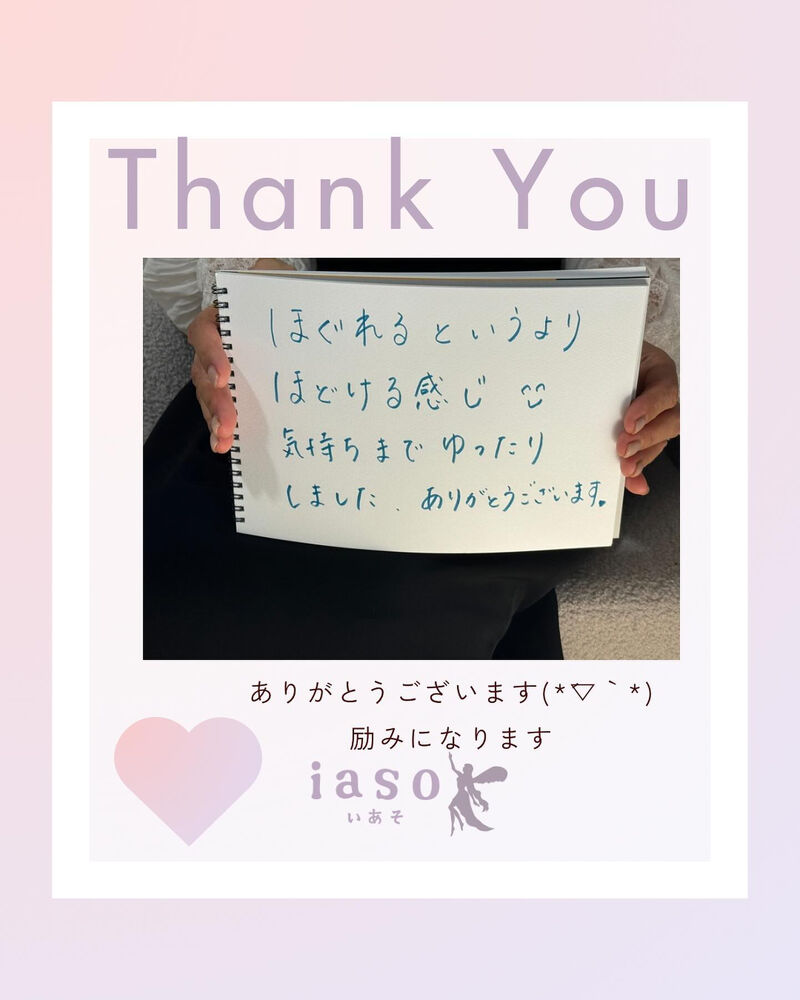 ブログ画像