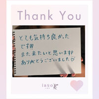 ブログ画像