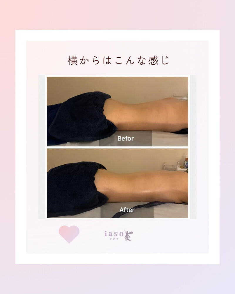 ブログ画像