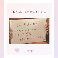 ブログ画像