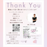 ブログ画像