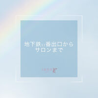 ブログ画像
