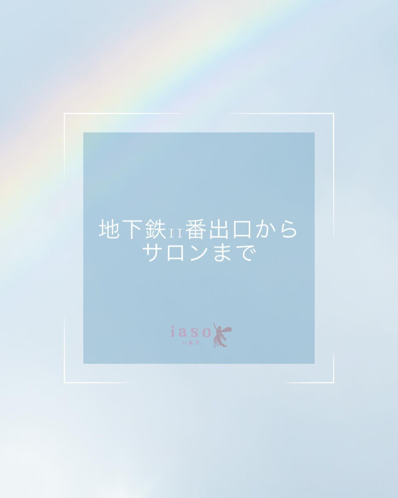 ブログ画像