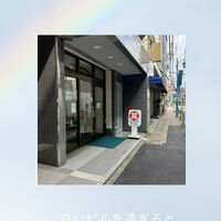ブログ画像
