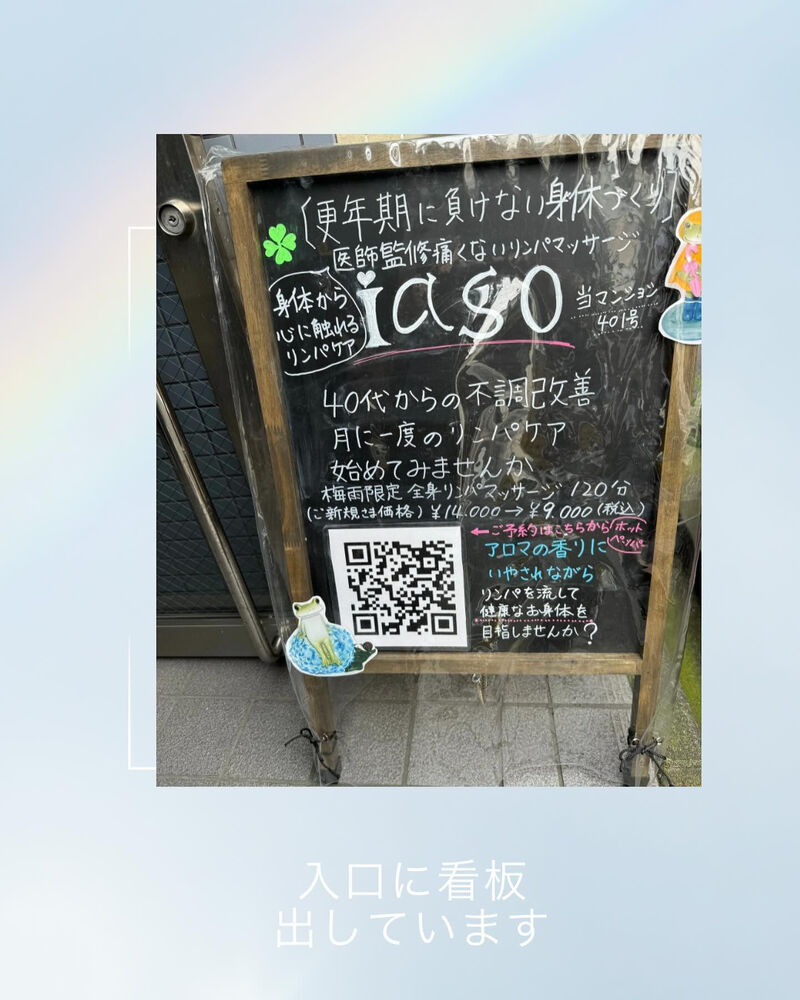 ブログ画像