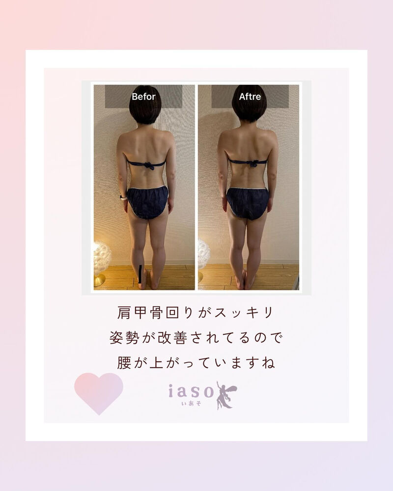 ブログ画像