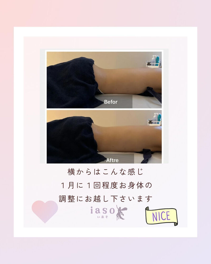 ブログ画像