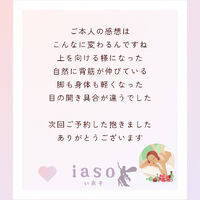 ブログ画像