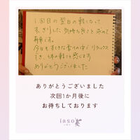 ブログ画像